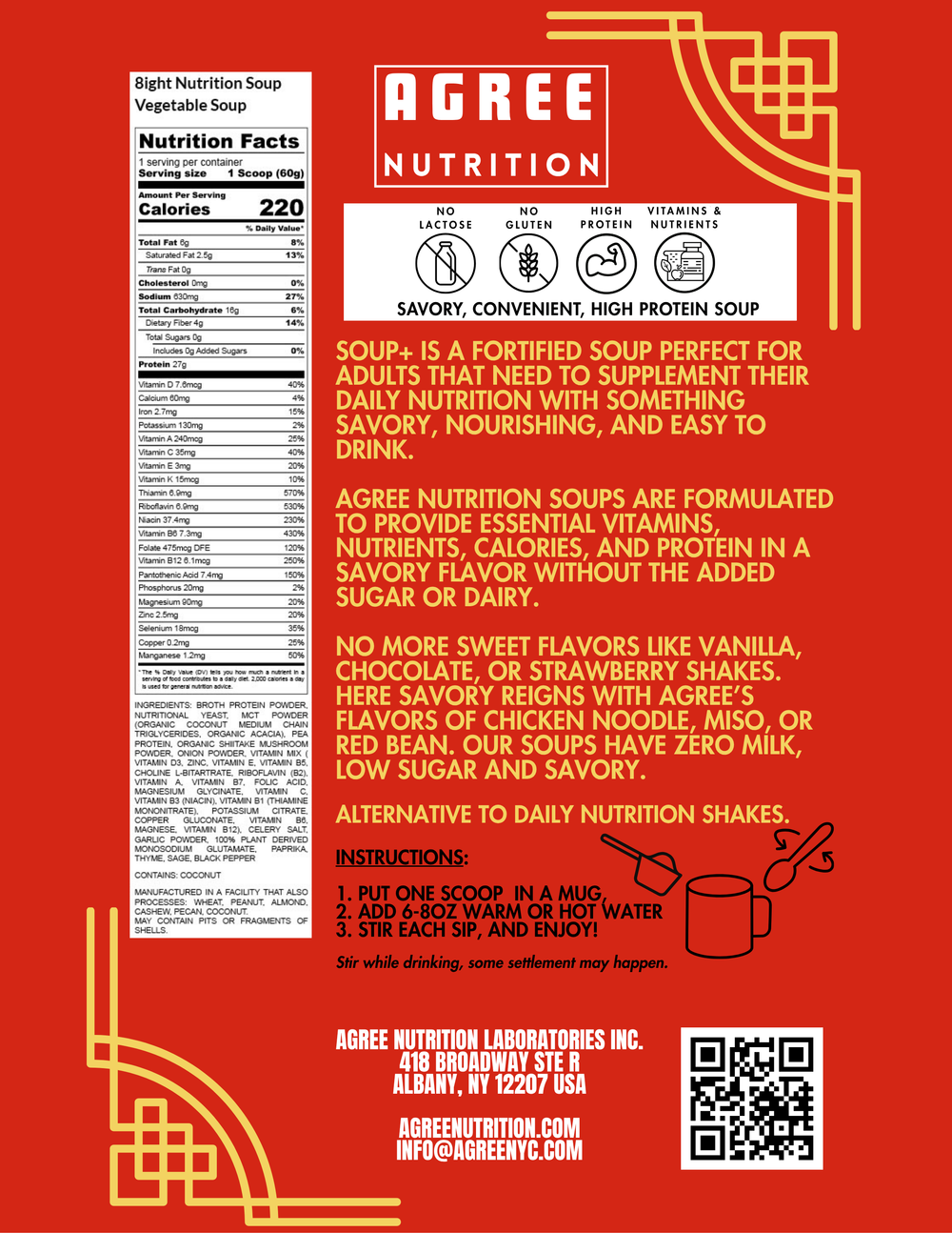 Chicken Soup Flavor - 10 servings